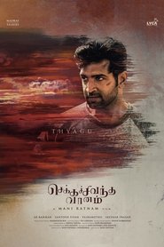 gallery-thumbnail