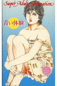 Aoi Taiken
