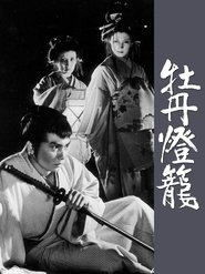 gallery-thumbnail