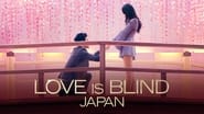 Love is Blind : Japon  