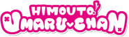 Logo of Himouto! Umaru-chan image size 788x224