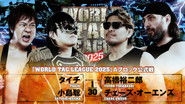 Backdrop of NJPW World Tag League 2025 - Day 11 image size 3840x2160