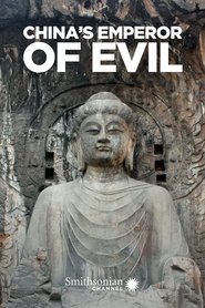Poster of China's Emperor of Evil image size 1400x2100
