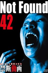 poster Not Found 42