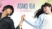 Asako I&II wallpaper 