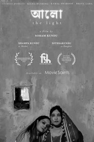 poster AALO The Light