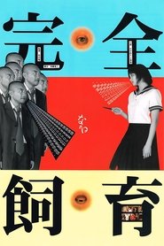 gallery-thumbnail