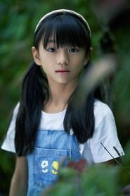 Photo of Yin Miaomiao image size 2000x3000