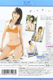 gallery-thumbnail