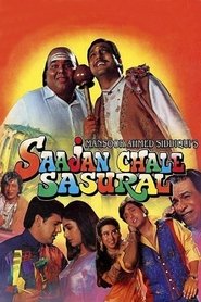 Poster of Saajan Chale Sasural image size 670x1005