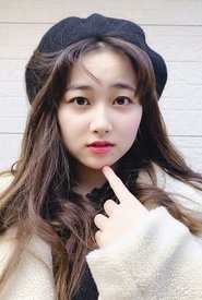 Photo of Rio Ogura image size 651x969