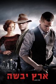 gallery-thumbnail