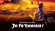 Pokémon, le film : Je te choisis ! wallpaper 