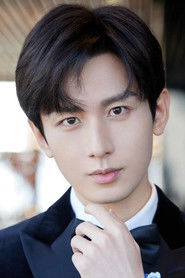 Photo of Cheng Yi image size 500x750