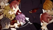 Diabolik Lovers  