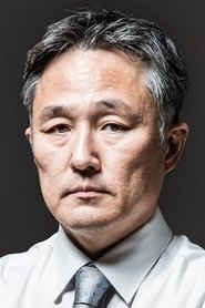 Cast Member