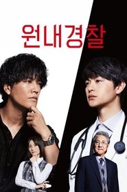 gallery-thumbnail