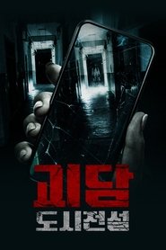 gallery-thumbnail