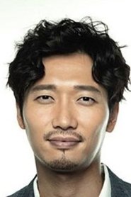 Jung Geun Photo of Jung Geun image size 300x450