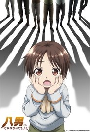 gallery-thumbnail