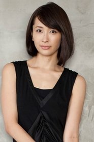 Photo of Mami Yamasaki image size 300x450