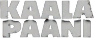 Logo of Kaala Paani image size 257x104