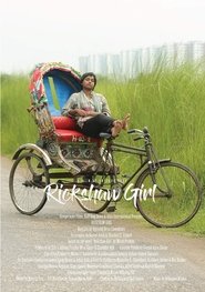 Poster of Rickshaw Girl image size 1441x2048