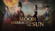 The Moon That Embraces the Sun  