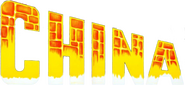 Logo of China image size 987x453