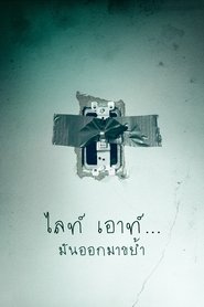 gallery-thumbnail