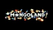 Mongoland wallpaper 