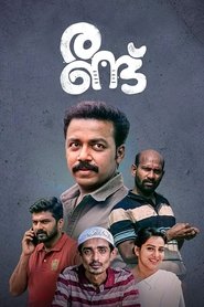 gallery-thumbnail