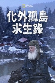 gallery-thumbnail