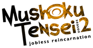 Logo of Mushoku Tensei: Jobless Reincarnation image size 1192x627