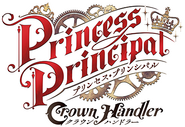 Logo of Princess Principal: Crown Handler - Chapter 3 image size 400x274