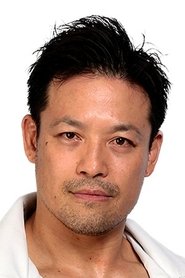Photo of Go Shiozaki image size 300x450