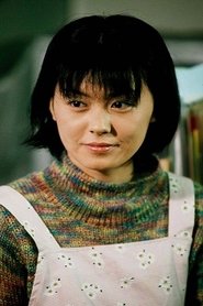 Photo of Wakana Chizaki image size 300x450
