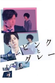 gallery-thumbnail