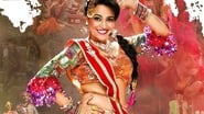 Anaarkali of Aarah wallpaper 