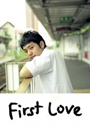 poster First Love