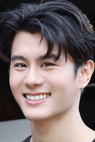 Photo of Worrachai Sirikongsuwan image size 1012x1518