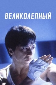 gallery-thumbnail