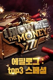 gallery-thumbnail