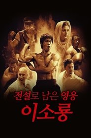 gallery-thumbnail