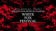 BABYMETAL - The Five Fox Festival in Japan - White Fox Festival wallpaper 