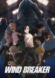 Poster of WIND BREAKER image size 1800x2546