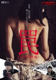 gallery-thumbnail