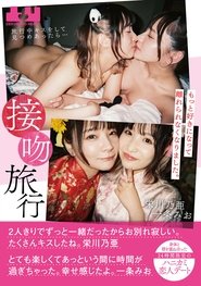 gallery-thumbnail