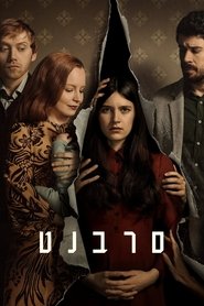 gallery-thumbnail