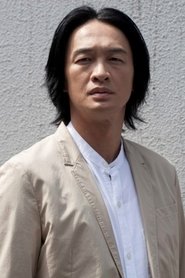 Ryushin Tei Photo of Ryushin Tei image size 300x450